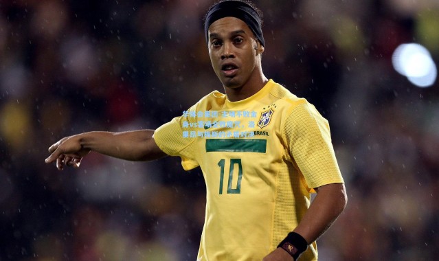 华体会集团-主场不败金身vs客场全败魔咒，洛里昂与梅斯的矛盾对决