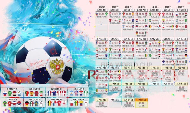 华体会官网|西海岸俱乐部或出售李昊与杨希 转会收益预计达两千万元