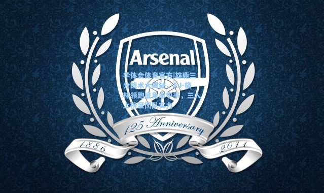 华体会体育官方|雄鹿三分战术大揭秘，AJ-格林领跑底角命中率，三人上榜显团队实力