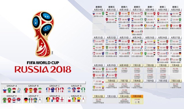 【华体会赛事团队】穆西亚拉续约至2030，拜仁是我的家，未来将继续书写传奇