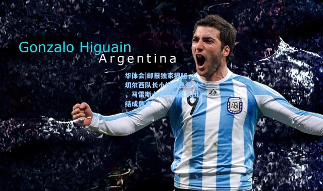 华体会|邮报独家揭秘，切尔西队长小组紧急会议，马雷斯卡离任后团队团结成焦点