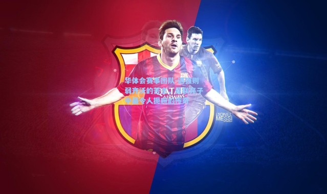 华体会赛事团队-遇强则弱齐沃的苦主，曼联弃子中最令人扼腕的传奇